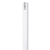Maskownica do kabli aluminiowa 110cm Biała-12726733