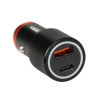 ŁADOWARKA SAMOCHODOWA I-BOX C-20 USB C+A 48W-12801268