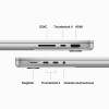 Apple 14-inch MacBook Pro: M3 Pro chip with 12-core CPU and 18-core GPU, 1TB SSD Silver-12881775