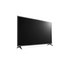 Telewizor LG 50UR781C LED 50'' 4K Ultra HD WebOS Dolby Digital DVB-T2 Czarny-12893327