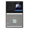 ZASILACZ UPS EATON 5P 850i G2-12942532