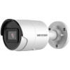 KAMERA IP HIKVISION DS-2CD2043G2-I (4mm)-12997438