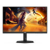 AOC GAMING Q27G4XN 27IN QHD/180HZ 16:9 0.5MS FREESYNC PREMIU-13006279