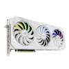 Karta graf. ASUS RTX 3070 ROG STRIX 8GB White V2 (WYPRZEDAŻ)-13023641