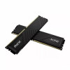 ADATA GAMMIX D35 DDR4, 3200 MHz, PC/serwer, Numer rejestracyjny, Nr ECC-13042932