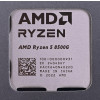 Procesor AMD Ryzen 5 8500G-13176748