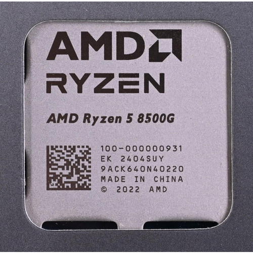 Procesor AMD Ryzen 5 8500G-13176748