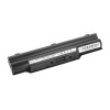 Bateria Mitsu do Fujitsu E8310, S7110-13239061