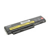 Bateria Movano Premium do Lenovo X230 (5200 mAh)-13239167