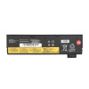 Bateria Movano do Lenovo ThinkPad T570 (2140mAh)-13240532