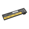 Bateria Mitsu do Lenovo ThinkPad A475 (1950mAh)-13240835