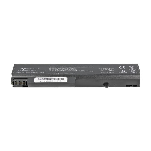 Bateria Movano do HP 6530b, 6735b, 6930p-13237444
