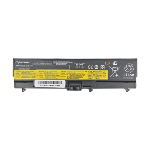 Bateria Movano do Lenovo E40, E50, SL410, SL510-13237471