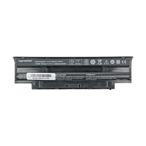 Bateria Movano do Dell 13R, 14R, 15R-13237550