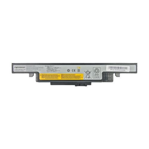 Bateria Movano do Lenovo IdeaPad Y510p-13238235