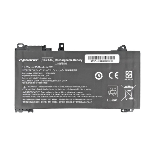 Bateria Movano do HP 430 G6, 450 G6-13239710