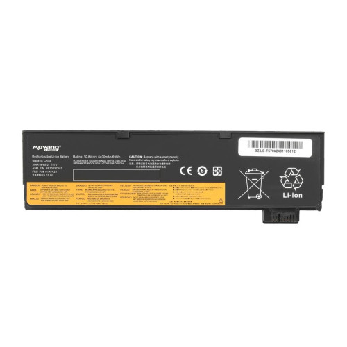 Bateria Movano Premium do Lenovo ThinkPad T570-13240285