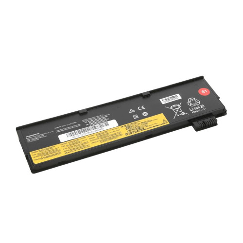 Bateria Movano do Lenovo ThinkPad T570 (2140mAh)-13240529