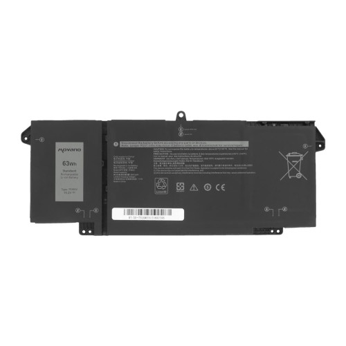 Bateria Movano do Dell Latitude 5320, 7320, 7520-13240856