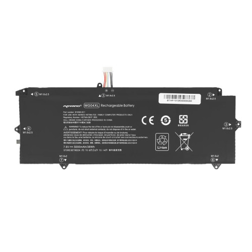 Bateria Movano do HP Elite x2 1012 G1-13241192
