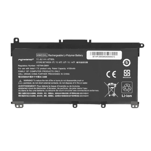 Bateria Movano do HP 250 255 G9, 15-EH-13241204