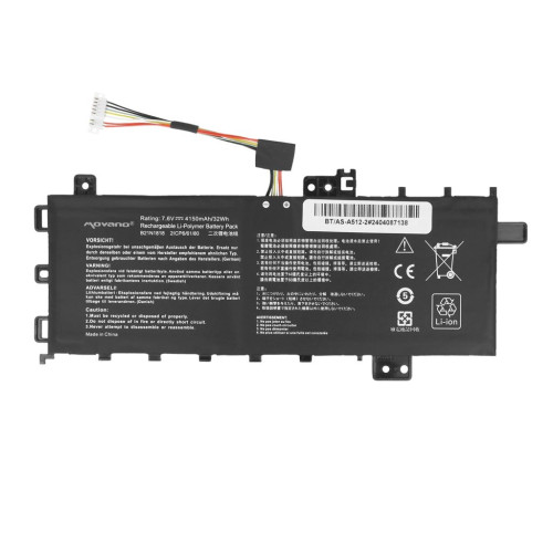 Bateria Movano do Asus Vivobook 15 A512, R512, X512-13241258