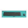 Zestaw klawiatura + mysz membranowa Logitech MK235 920-007931 (USB 3.0; kolor szary; optyczna)-1336851