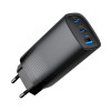 GEMBIRD SZYBKA ŁADOWARKA USB POWER DELIVERY USB TYPU C, 3X USB, 65 W, GAN CZARNA-13385576