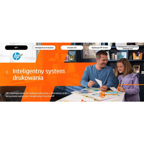 HP Urządzenie Wielof. 7221e ENVY Inspire 2H2N1B-13365532