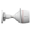 Kamera Wi-Fi EZVIZ H3c 3K-13407352