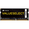 Corsair 8 GB DDR4 2133 MHz PC4 SO-DIMM-13418463