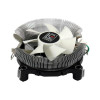 Wentylator CPU LC-CC-85 MULTI-SOCKET 70W 22RPM aluminium PWM łożyska hydrauliczne-13456458