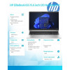 Notebook EliteBook 655 G10 R7-7730U 512GB/16GB/W11P/15.6 85D52EA-13458758