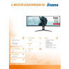 Monitor 45 cali G-Master GCB4580DQSN-B1, VA,DQHD,165HZ,USB-C-DOCK,RJ45,32:9, 1500R,450cd/m2,3000:1,0.8ms,3xUSB,2xHDMI,1