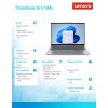 Notebook ThinkBook 16 G7 21MS007YPB W11Pro Ultra 5 125U/16GB/512GB/INT/16.0 WUXGA/Arctic Grey/3YRS OS + CO2 Offset-13459