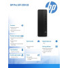 Komputer stacjonarny 290SFF G9 i7-13700 512GB/16GB/DVD/W11P 997J0ET-13459852