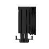 Chłodzenie procesora CNPS13X DS czarne-13460360