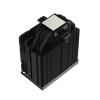 Chłodzenie procesora CNPS13X DS czarne-13460362