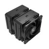 Chłodzenie procesora CNPS14X DUO czarne-13460368