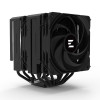 Chłodzenie procesora CNPS14X DUO czarne-13460370
