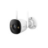 Kamera IP IPC-S3EP-3M0WE Bullet 3 3MP-13462871