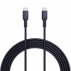 CB-SCC241 silikonowy kabel USB-C - USB-C | 1m | 5A | 240W PD-13463138