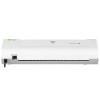 Laminator A4 TRL-5WH-13464493