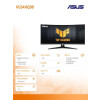 Monitor 34 cale VG34VQ3B WQHD 180Hz DP HDMI TUF 1500R-13465469