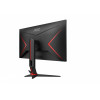 Monitor 27G2ZN3 27 cali Fast VA 280Hz HDMIx2 DP Pivot-13465577