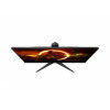 Monitor 27G2ZN3 27 cali Fast VA 280Hz HDMIx2 DP Pivot-13465581
