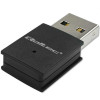 Adapter bezprzewodowy Ultra szybki mini WiFi Standard AC | BT 4.0USB | 600Mbps-13466469