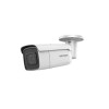 Kamera IP HIKVISION DS-2CD2646G2HT-IZS(2.8-12mm)(eF)-13608819