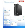 Komputer ThinkCentre Neo 50s G4 SFF 12JF001XPB W11Pro i3-13100/8GB/256GB/INT/DVD/3YRS OS-13633788