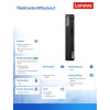 Komputer ThinCentre M75q G2 Tiny 11JN008JPB W11Pro 5350GE/8GB/256GB/AMD Radeon/3YRS OS-13633981
